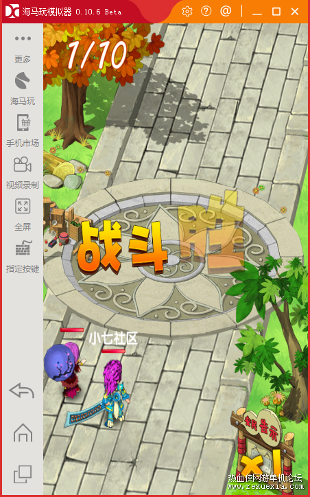 QQ��ͼ20180509205109.png