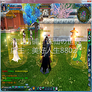 TB2kzgDqbSYBuNjSspiXXXNzpXa_!!925327005.png_300x300q50s150.jpg