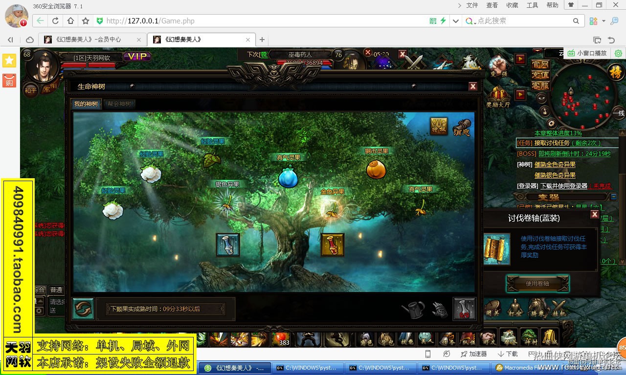 20180521_114115_009.jpg