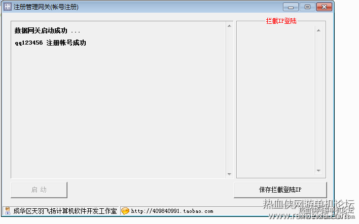 102930yi5bgc0j2ue6d68c.png