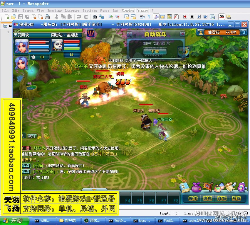 102950wqbnbz3560pnn4h3.jpg