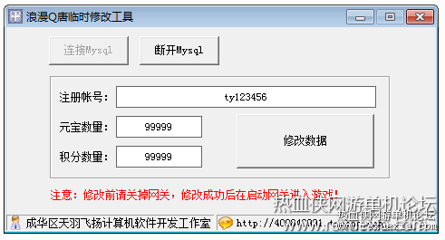 103027dafc7hlebaftav3v.png