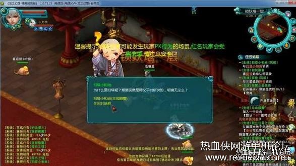214405pgrr04yxgm4mmyna.jpg