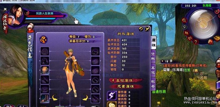 162729zaza8h9csmc3uiaa.jpg