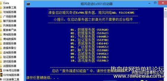 092538dgch3rw64756455v.jpg