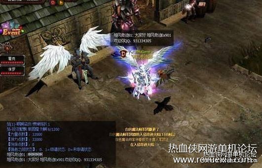 092603m5kh0im9qmmxo0hs.jpg