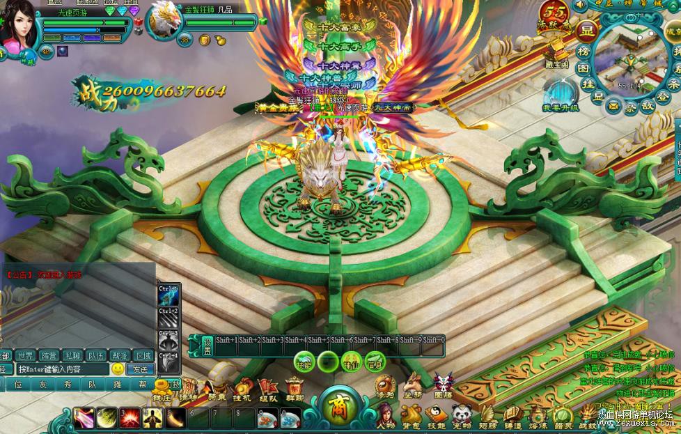 360��ͼ20180523151247897.jpg