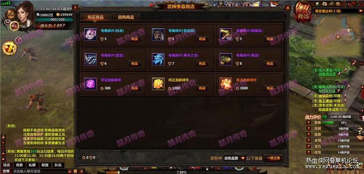 TB2P1EDf80kpuFjy1zdXXXuUVXa_!!436526599.jpg