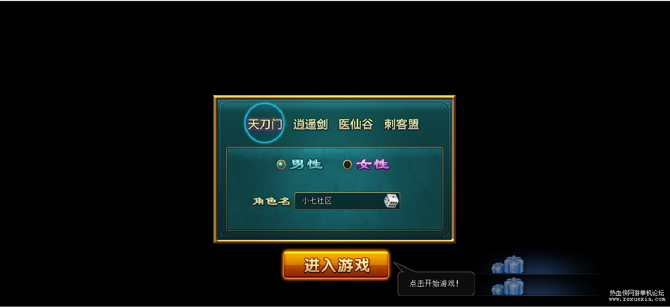QQ��ͼ20180512190652.png