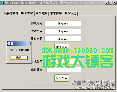 20180527_204458_062.png