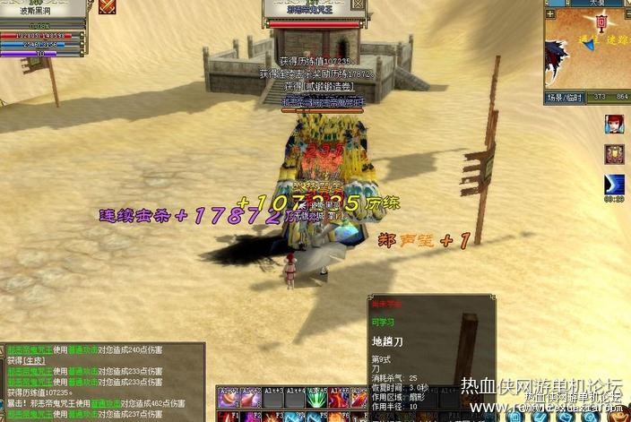 101950b51ngxjkuo1hcudh.jpg
