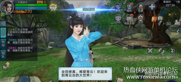 072140yhm036wmiarhw8m6.png