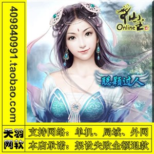 141020yevxt8unop0opfzg.jpg