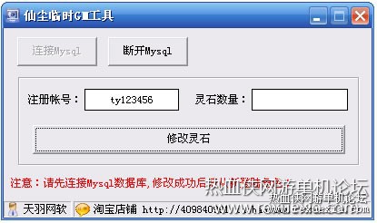 141037j14yhhx24chx42ym.jpg