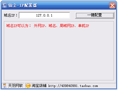 141027ycgjgcmgmwmrsm2g.jpg