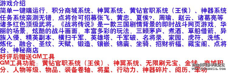 114153hq0vmus60zimmh6m.jpg