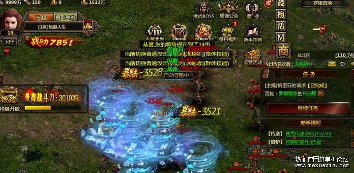 140226ixe9ewumbttpmxp6.jpg