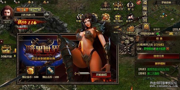 140222u5s6f55xxrs3x6dq.jpg