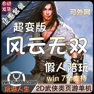 135011jqpl2u868oir28oo.jpg