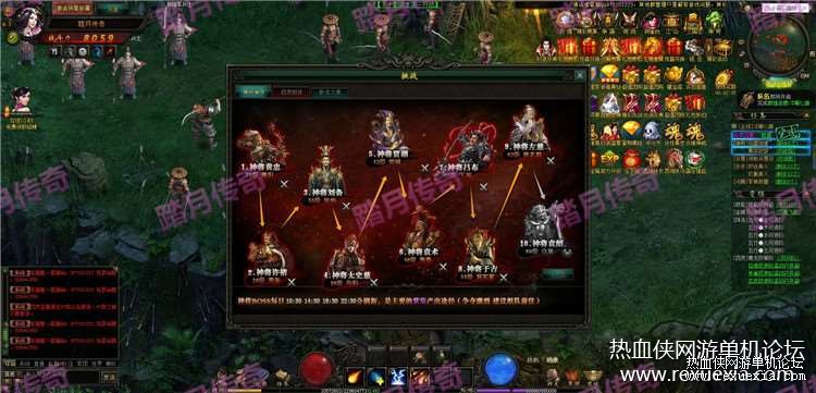 111043ty7o5u3v334jju8z.jpg