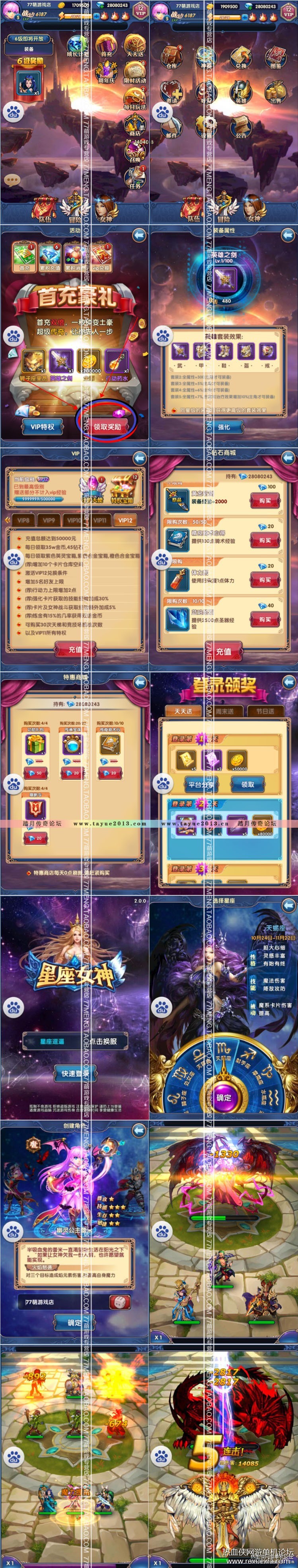 125120te9k207mv94eweae.jpg