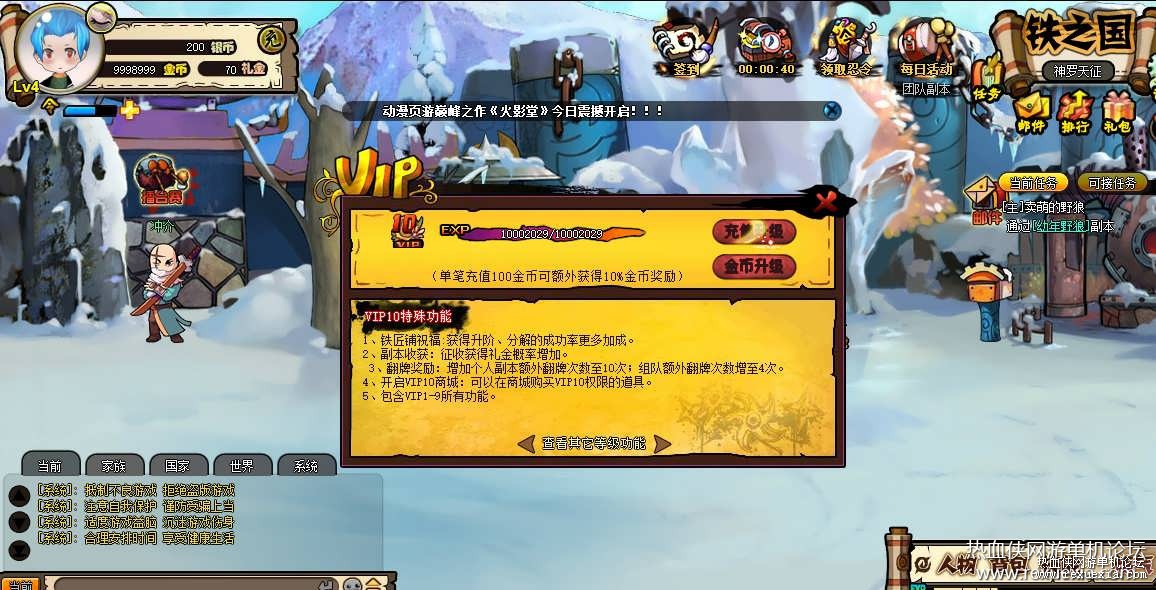 145408j1187le1l107idxl.jpg