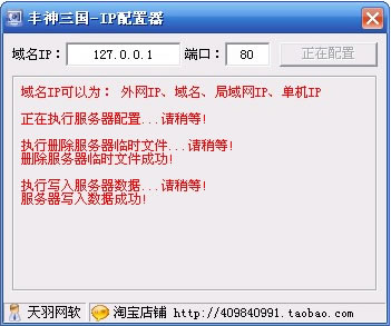 100612yys6353sg10ycfgs.jpg