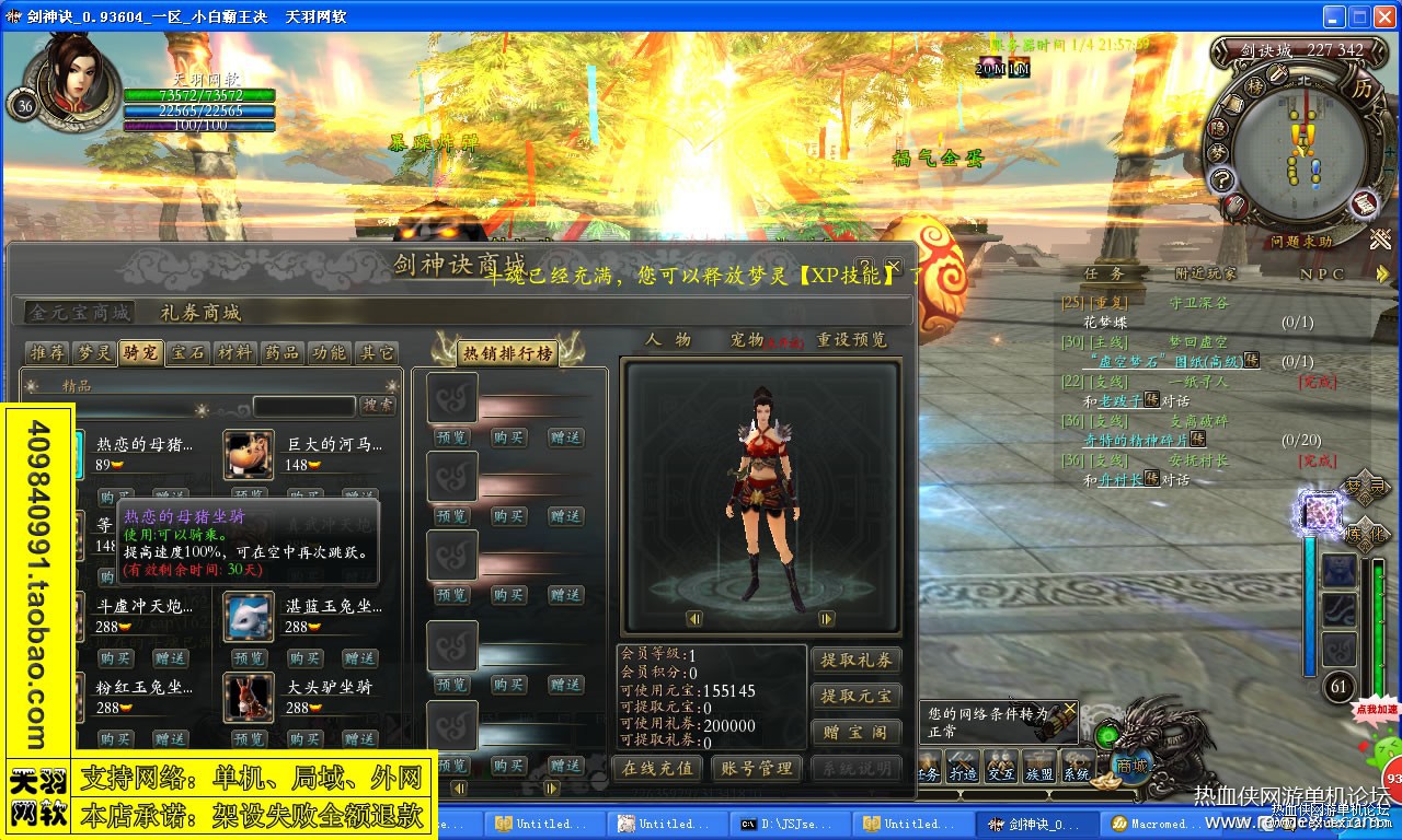 095740ajiizoi8wuz91ie9.jpg