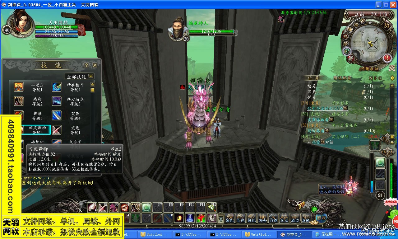 095758k970qhkpcpvhc2mk.jpg