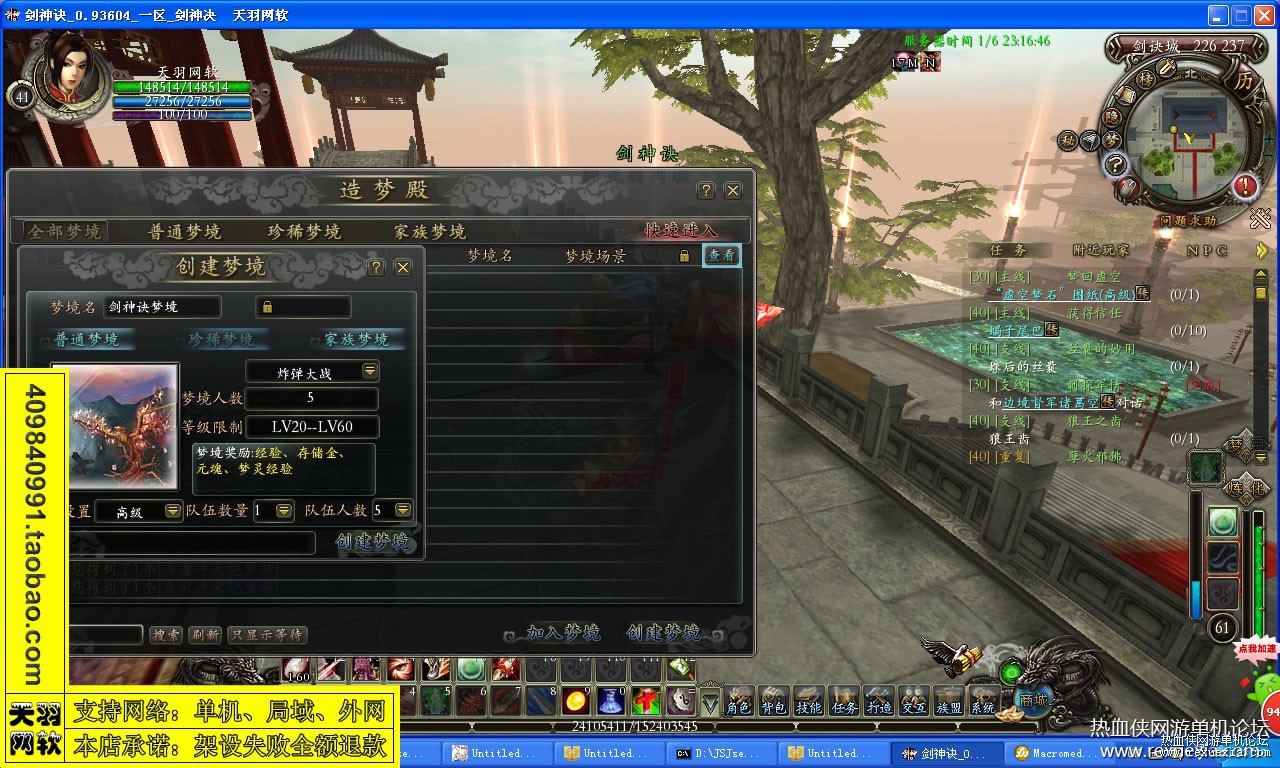 095812euuz9teqs5q7oagz.jpg