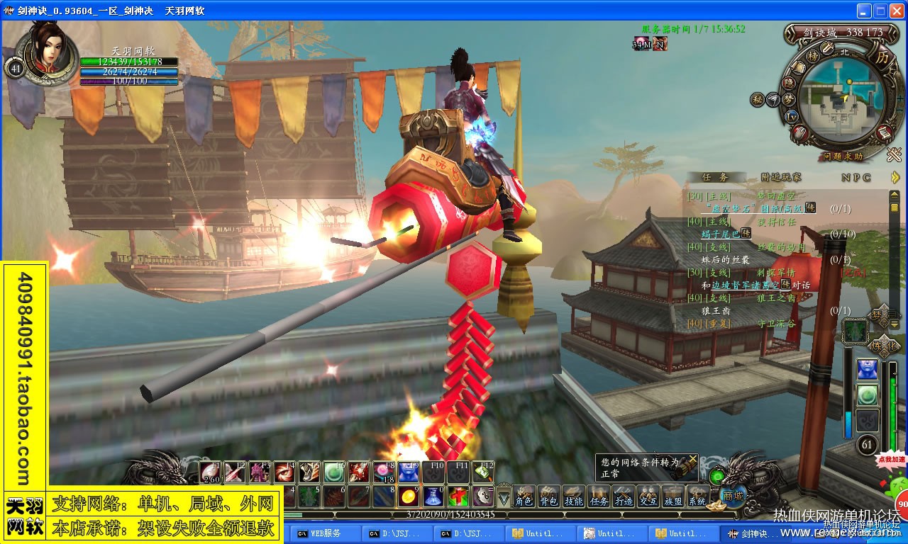 095836mfjdjsf458yuou3d.jpg