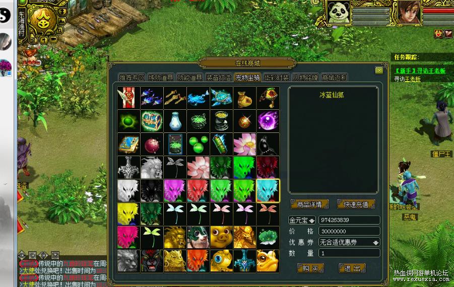 360��ͼ20180604160124205.jpg