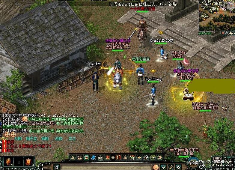 360��ͼ20180605094500465.jpg