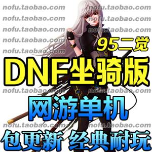 082801gdcnnf88n7sw77t4.jpg
