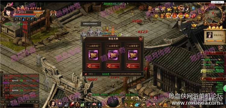 105622r2h4dz1112vbz44b.jpg