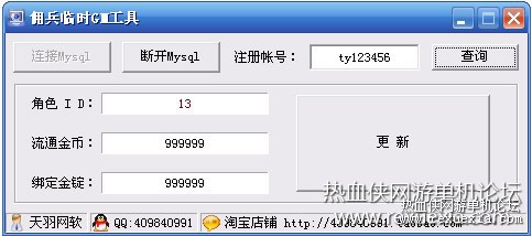 162949u3fz2feddm634mt8.jpg