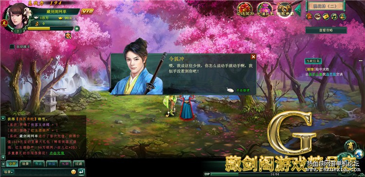 154452pdw3kham3ms3vd03.jpg