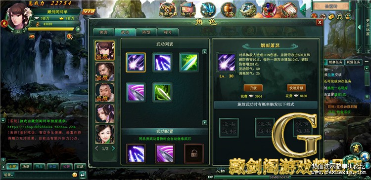 154456wm8cscowdnnnnwsm.jpg