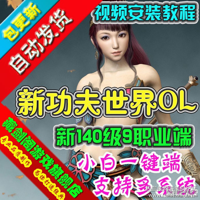 20180607_152105_139.jpg