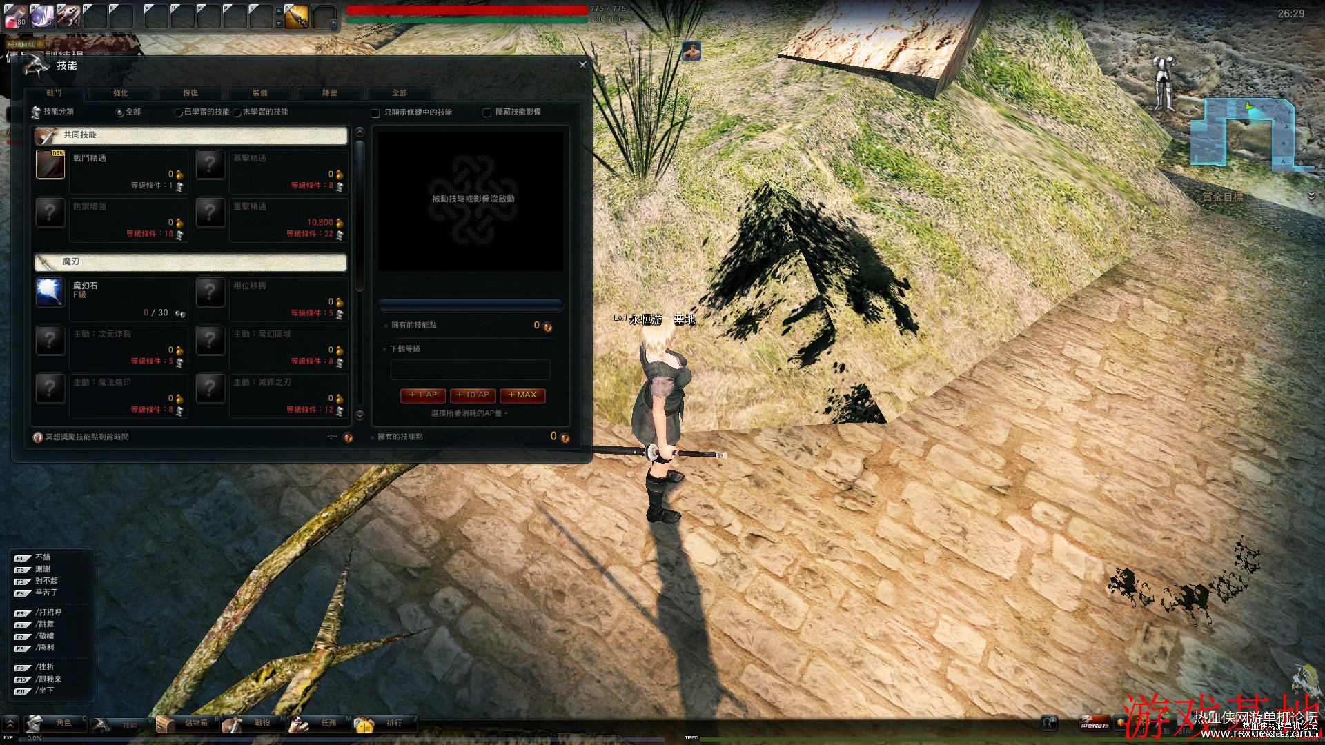 095135gcx9dhgu39de9kid.jpg