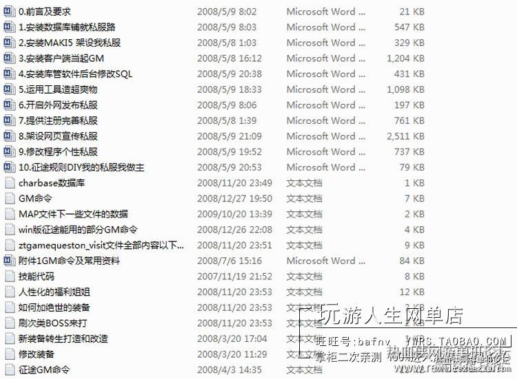 20180607_162604_287.jpg