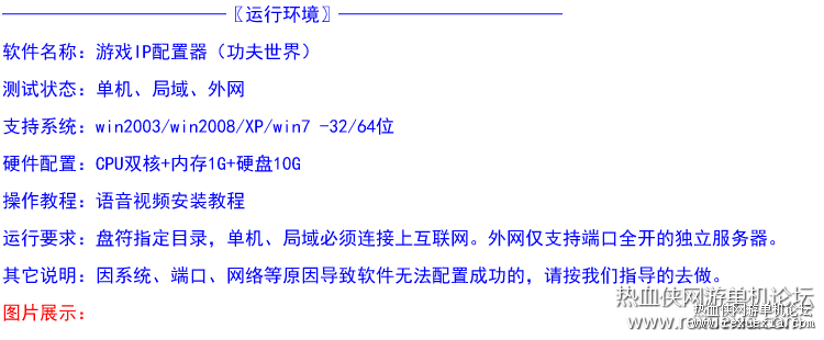 105240c23fdu3usg5aa2sa.png