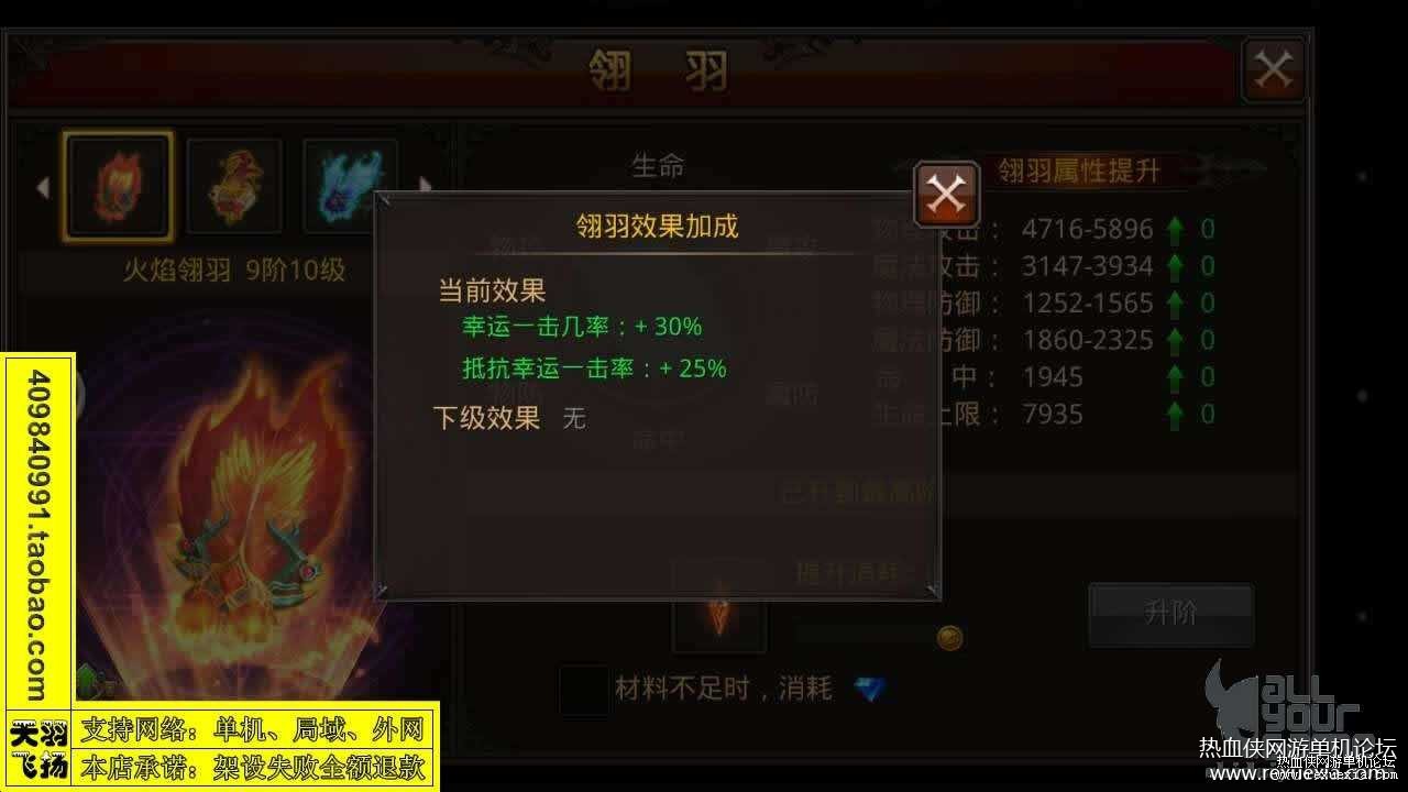 ȫ���漣 ���ε��������ˣ�һ���������ã�MUȫ���漣����һ���ˡ�����