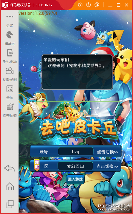 QQ��ͼ20180614180316.png