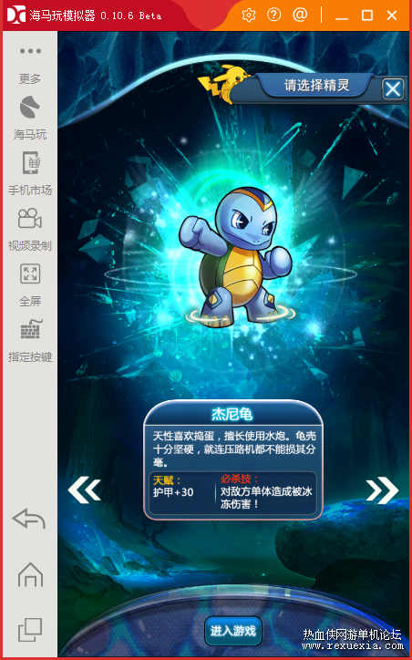 QQ��ͼ20180614180413.png