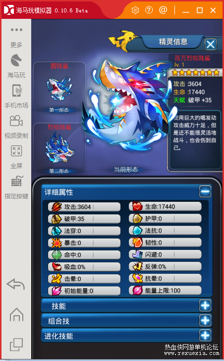 QQ��ͼ20180614180812.png