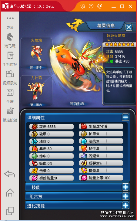 QQ��ͼ20180614180821.png