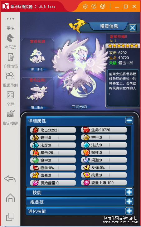 QQ��ͼ20180614180839.png