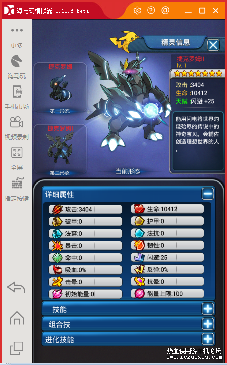QQ��ͼ20180614180848.png