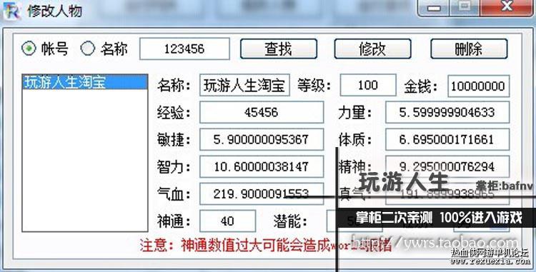 20180616_102710_007.jpg